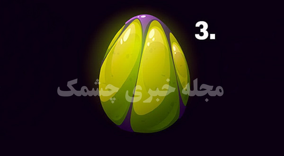 تخم مرغ رنگی شماره 3