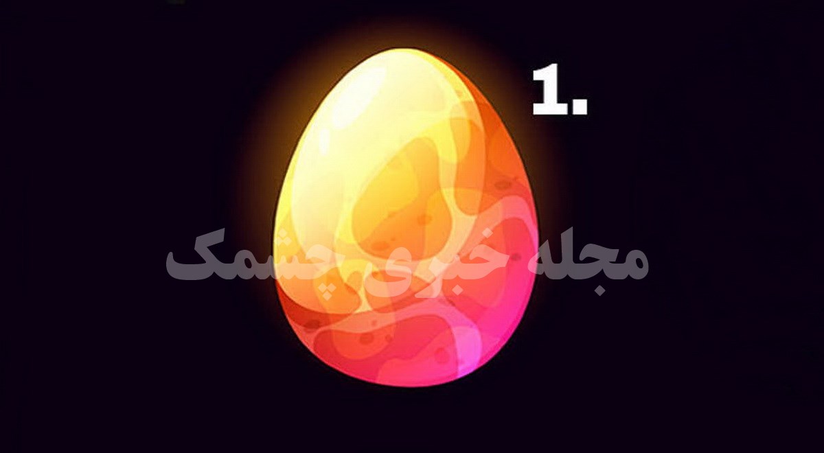 تخم مرغ رنگی شماره 1