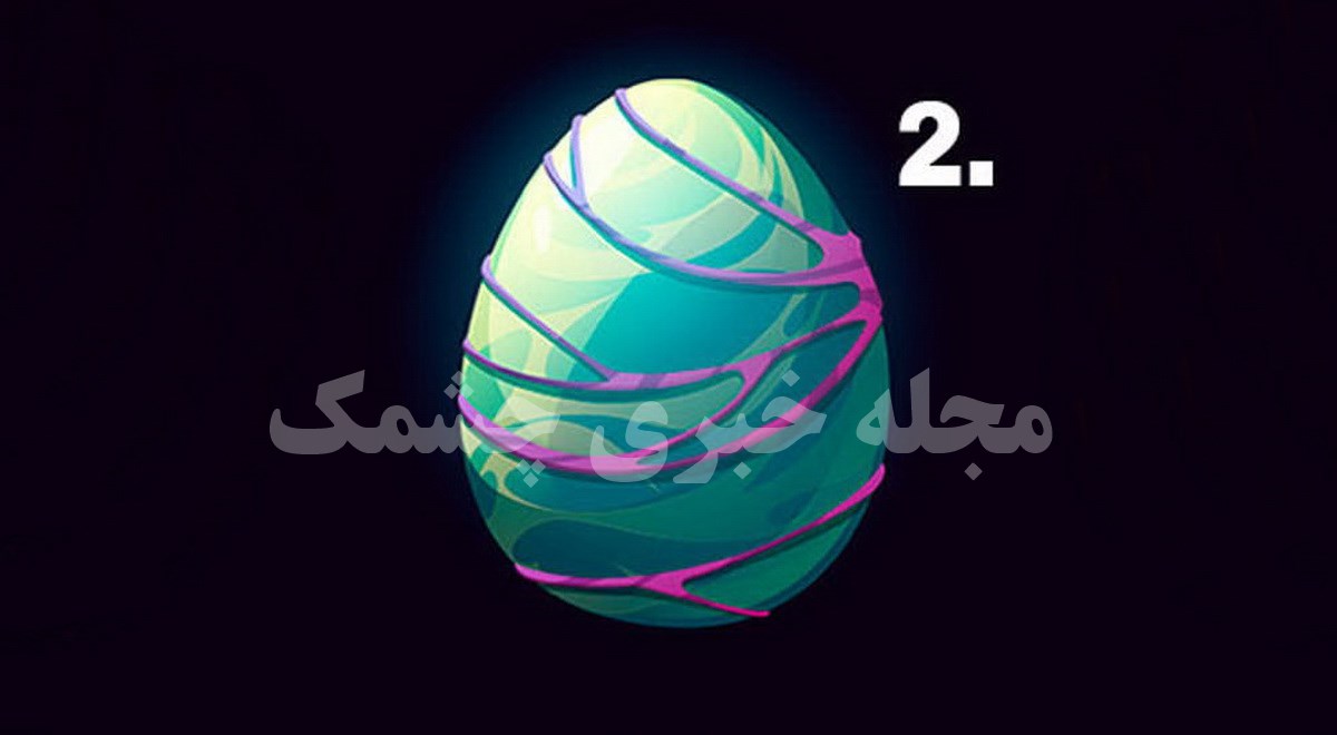 تخم مرغ رنگی شماره 2