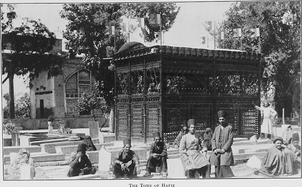 عکس تاریخی حافظیه شیراز