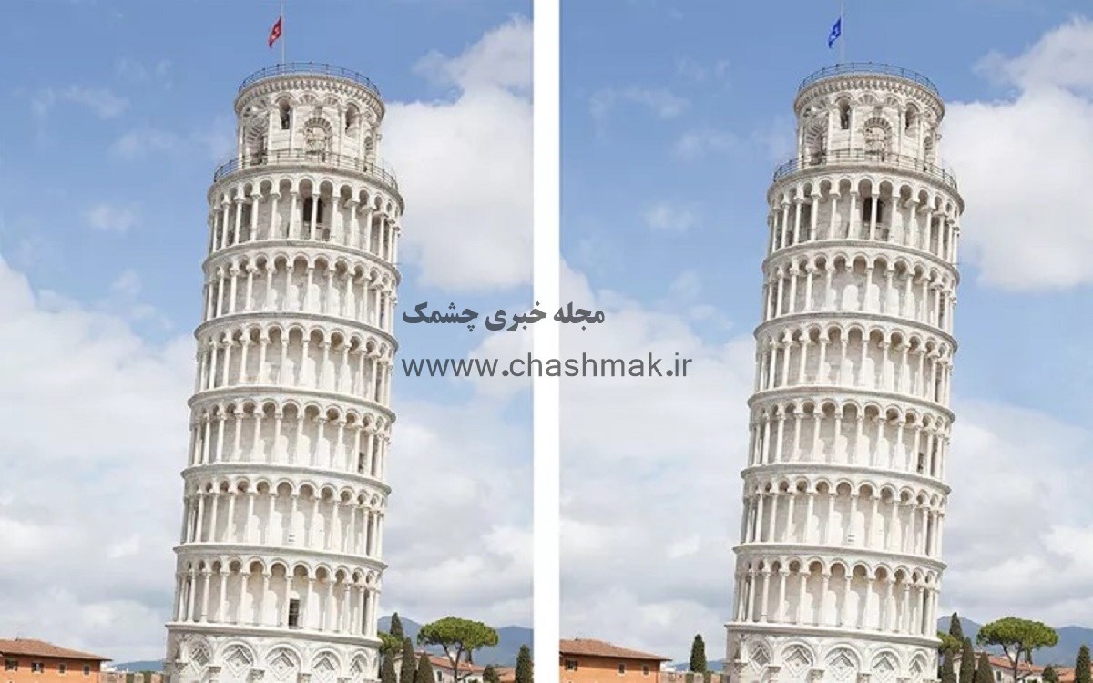 آزمون شناسایی تفاوت تصویر برج پیزا