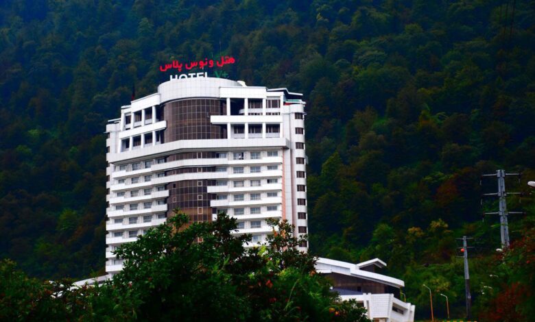 رزرو هتل ونوس پلاس چالوس با ایران هتل آنلاین