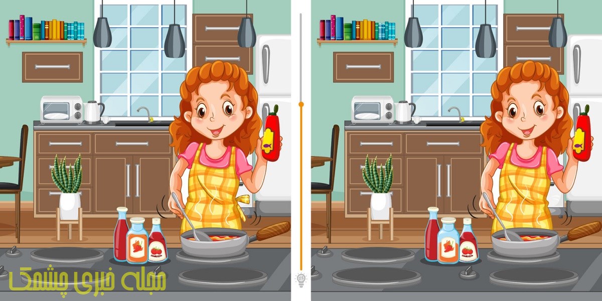 آزمون شناخت تفاوتهای تصویر دختر آشپز