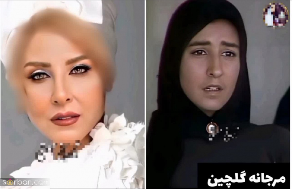 بازیگران ایرانی قبل و بعد از شهرت