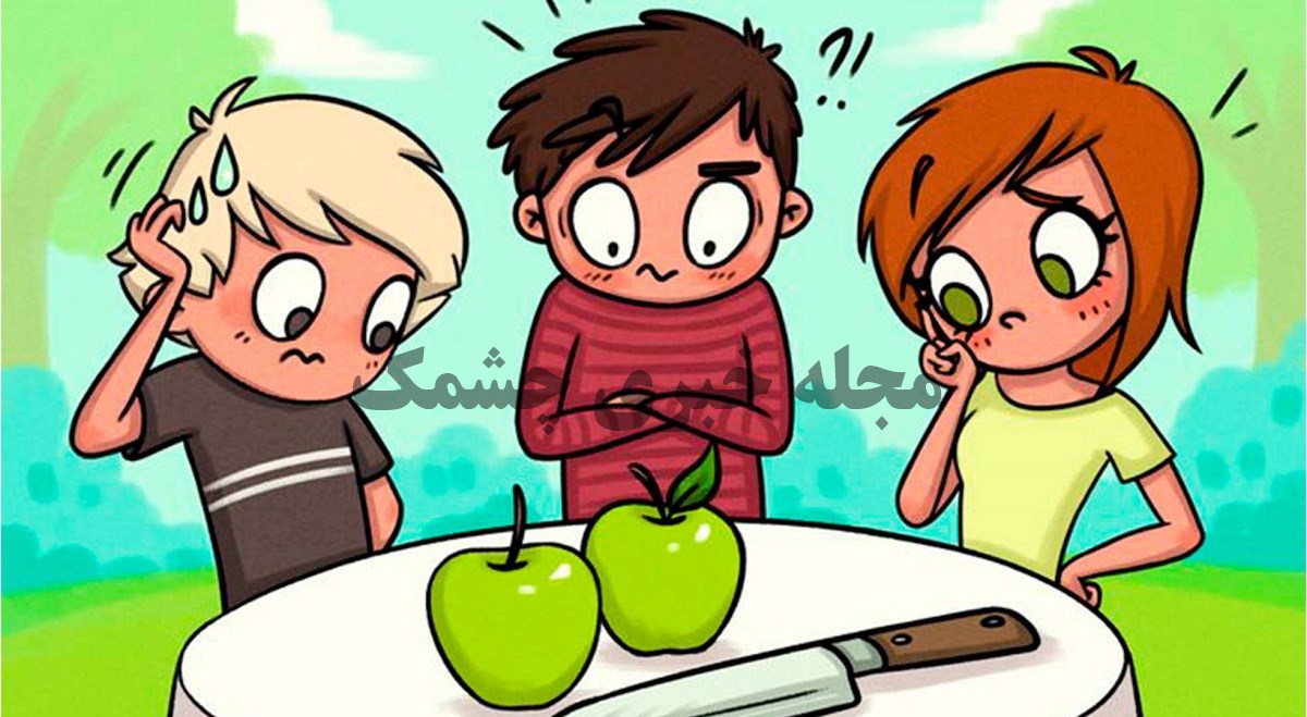 سوال هوش چگونگی تقسیم سیب