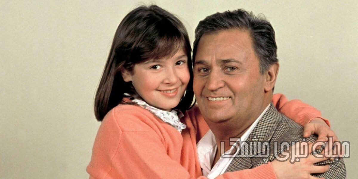 بازیگر نقش کمیسر ناوارو