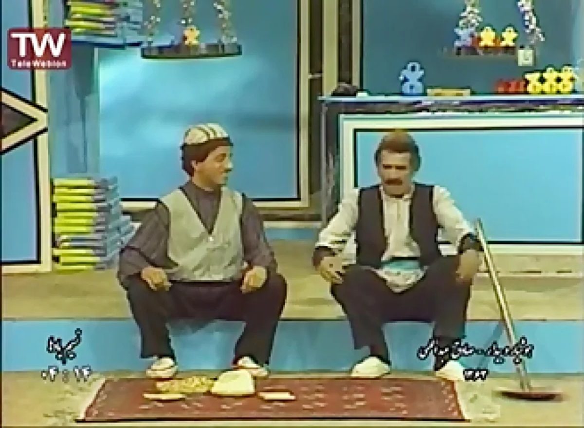 بیوگرافی محسن یوسف بیگ