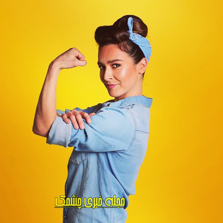 دختر کمیسر ناوارو