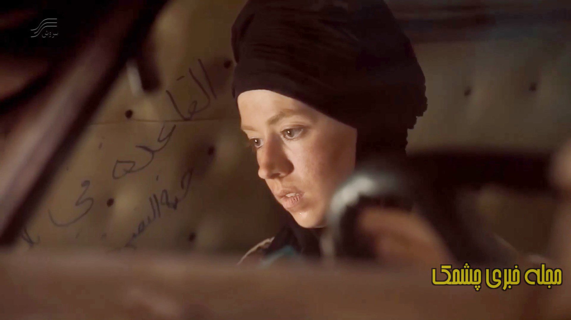 نیلوفر رجایی فر در پایتخت