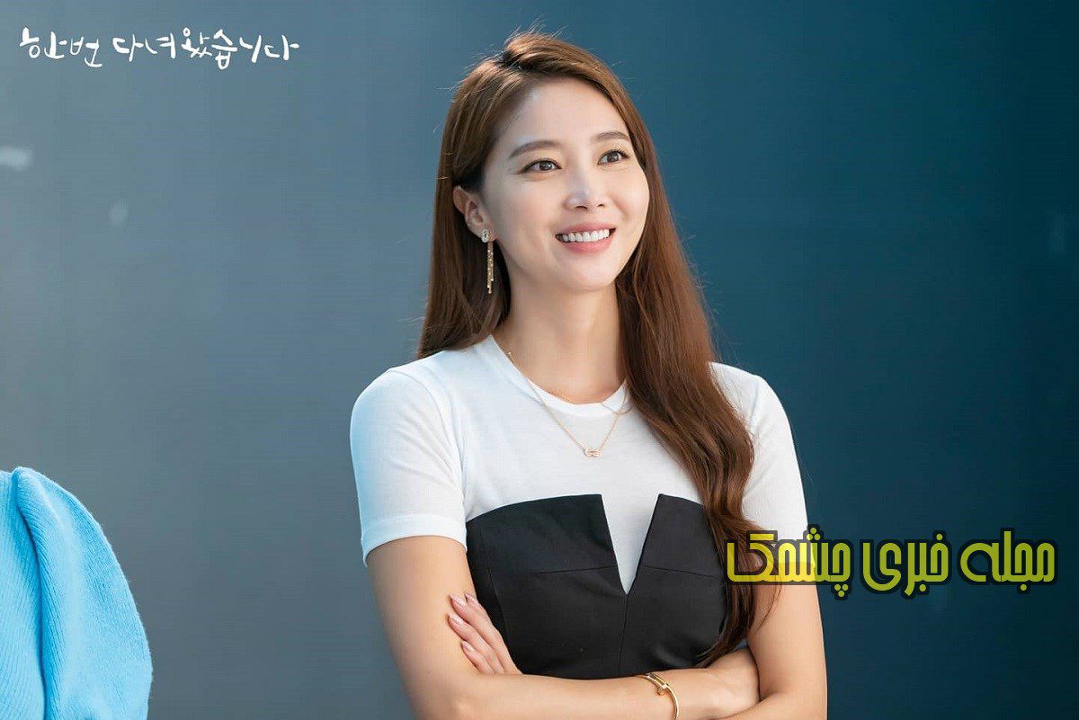 بازیگر نقش هیآپ