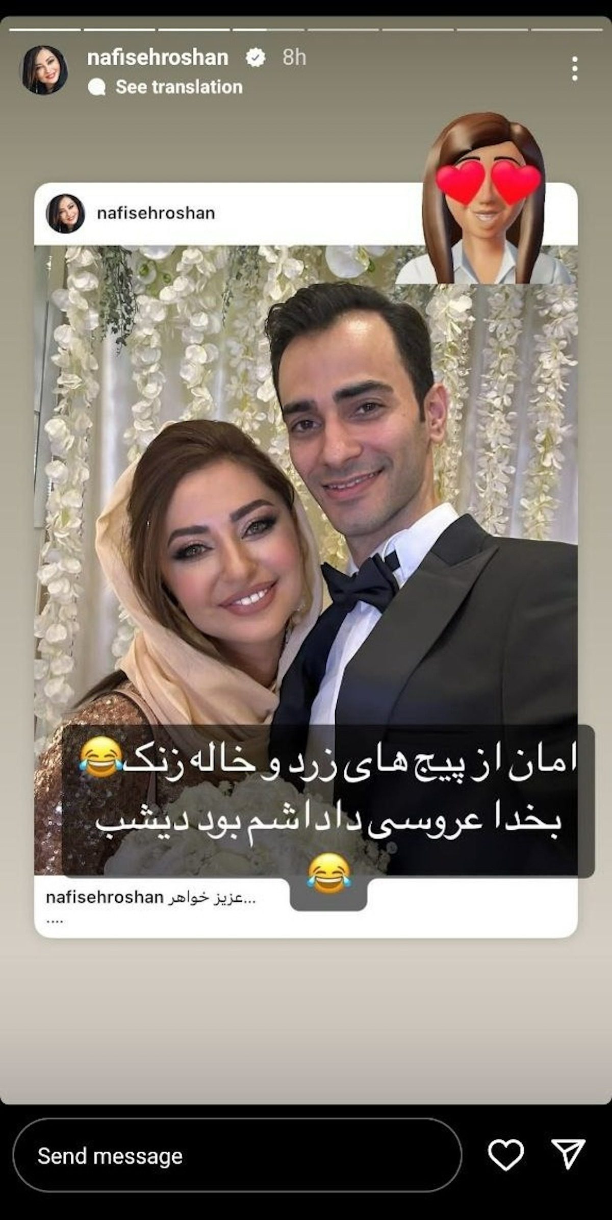 سایت ازدواج موقتBlog Posts.Html - obaw2ns