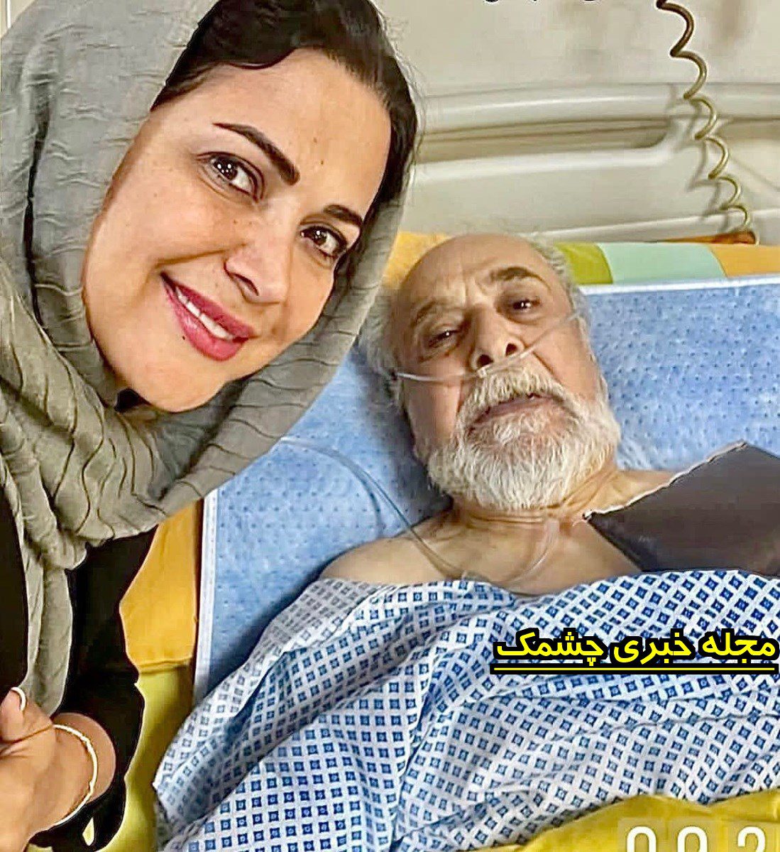 بازیگر نقش ناهید فیلم در آرزوی ازدواج