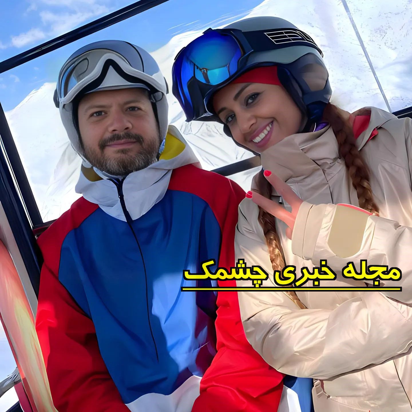 همسر علی صادقی