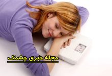 راهکارهای کاهش وزن هنگام خواب