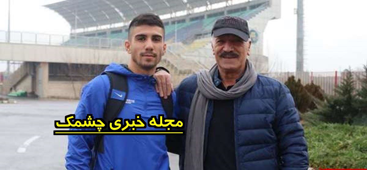 بیوگرافی سعید راد