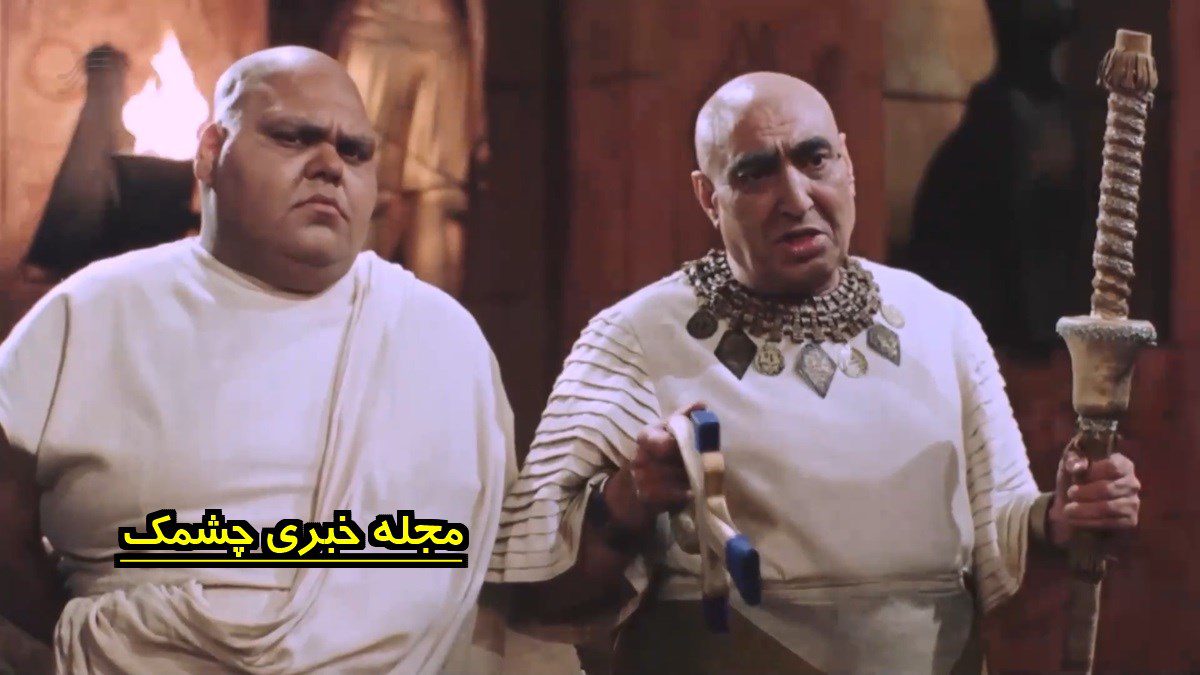 نقش های اصلی کاهنان معبد آمون