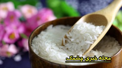 خواص آب برنج برای پوست