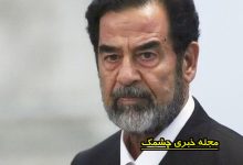 رضا عطاران در نقش صدام حسین