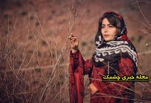 عکس بهاری تابستانی بازیگر نقش روژان