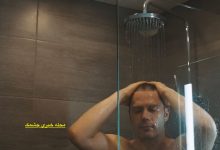 فرق تعداد حمام رفتن ایرانی و خارجی ها