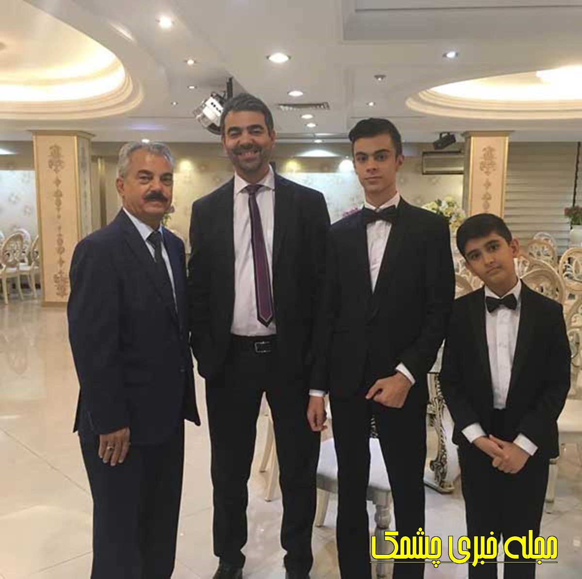 بهزاد خلج به همراه پدر و دو پسرش