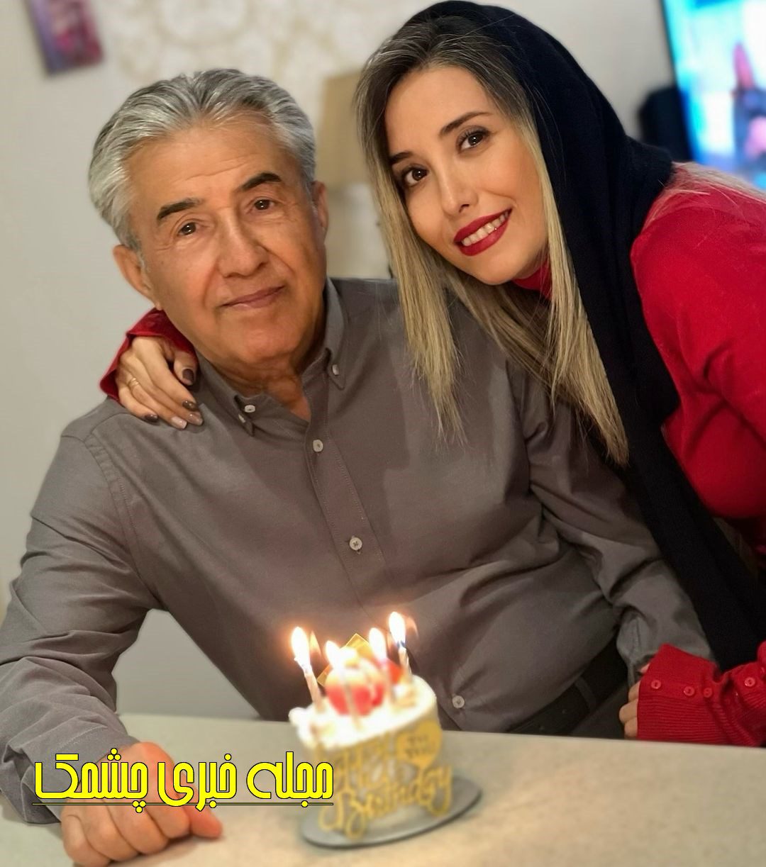 بیوگرافی ساناز کاشمری