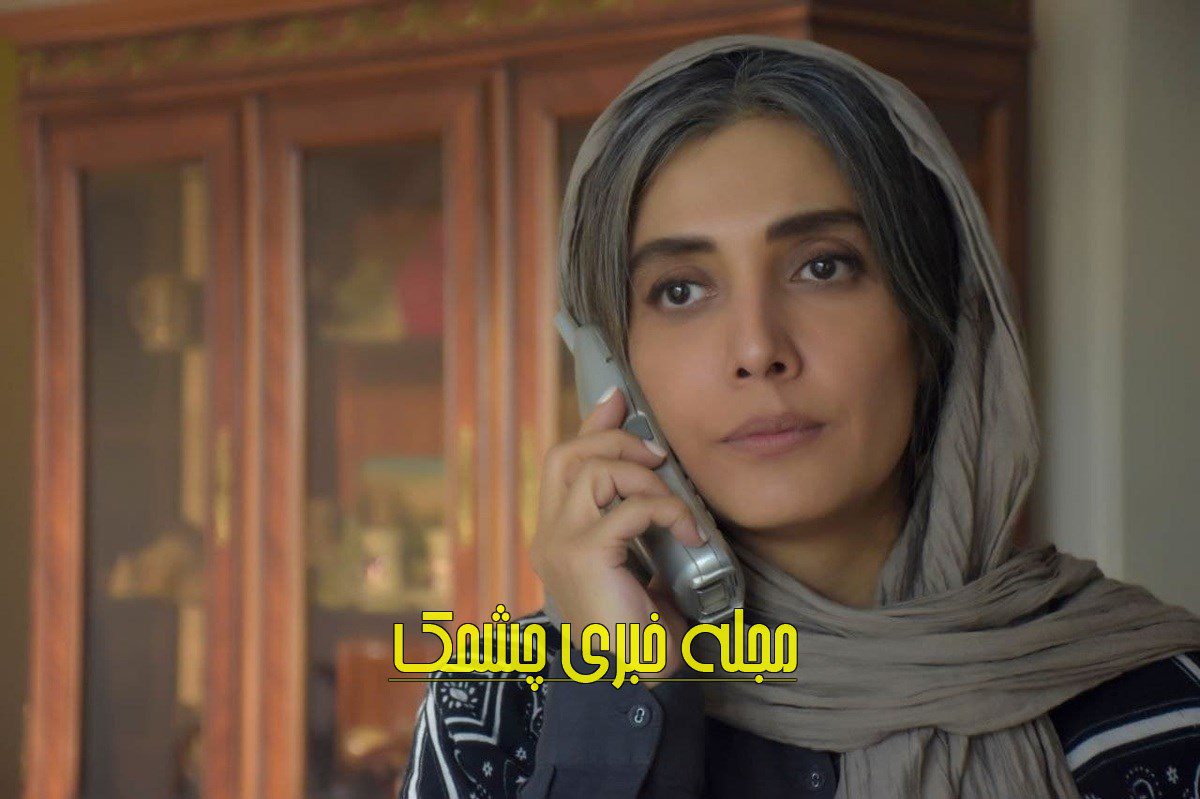 بیوگرافی لیلا زارع