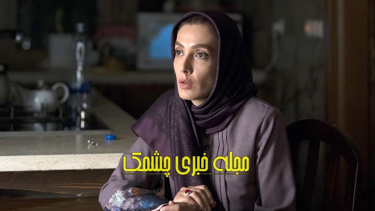 بیوگرافی لیلا زارع