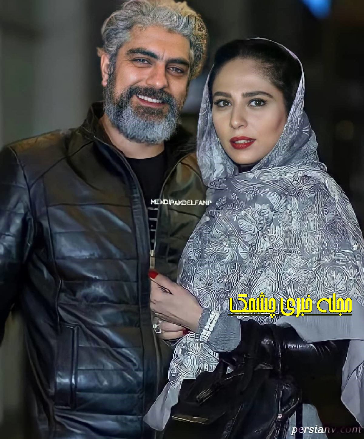 رعنا آزادی ور