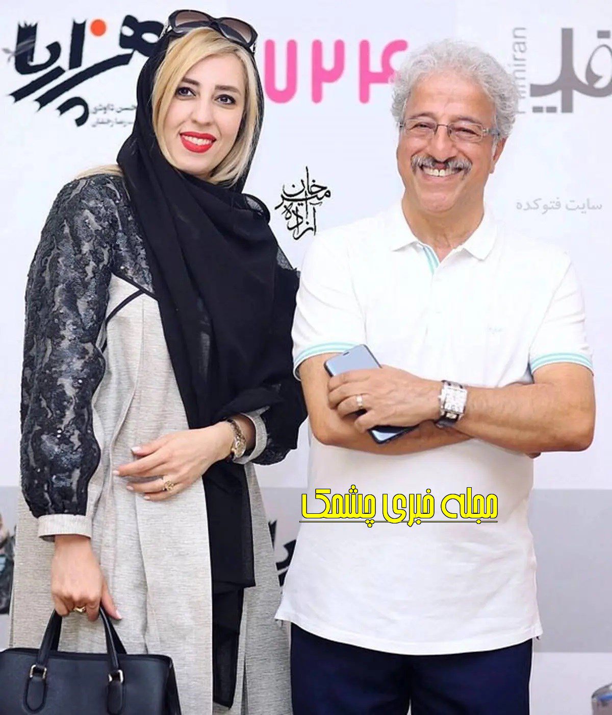 عکس های جدید علیرضا خمسه&zwnj;