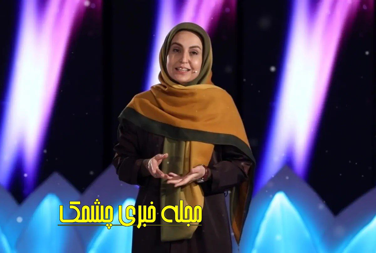 مادر خانم نیکدل