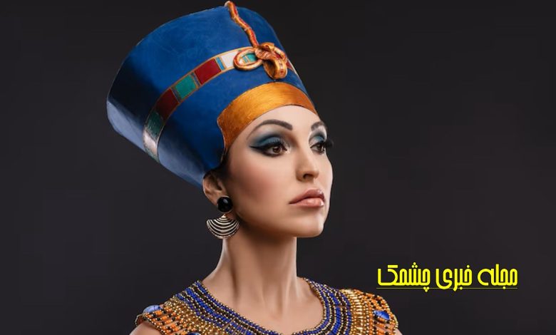 سبک آرایش زنان در مصر باستان