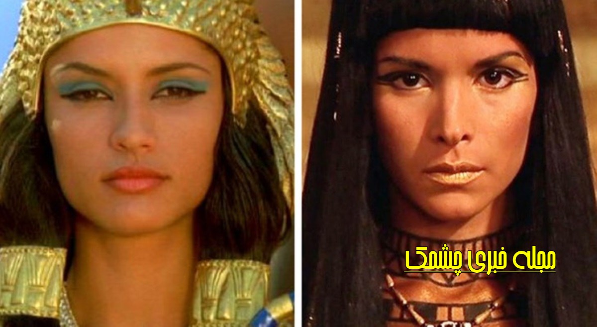 سبک آرایش زنان در مصر باستان