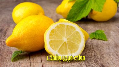 لیمو برای چه کسانی مضر است