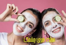 ماسک خانگی برای جوان سازی پوست