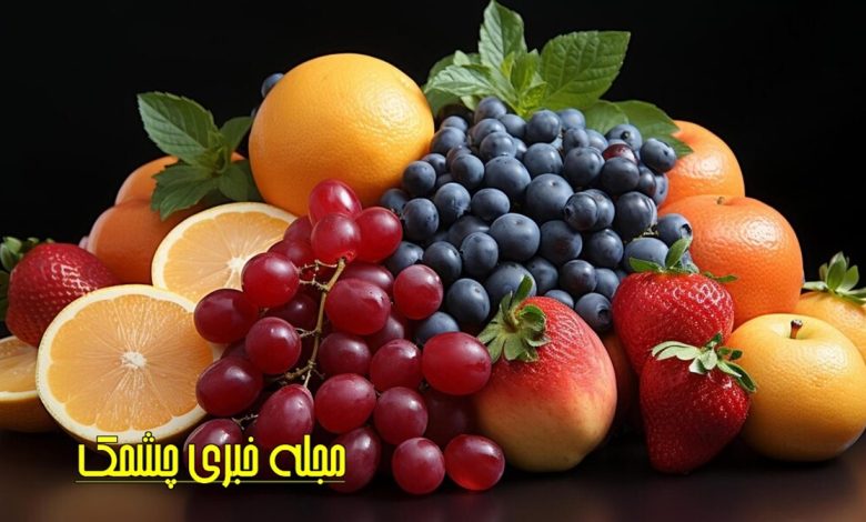 میوه برای پایین آوردن فشار خون