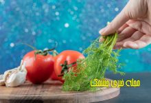 کاهش وزن با سبزیجات