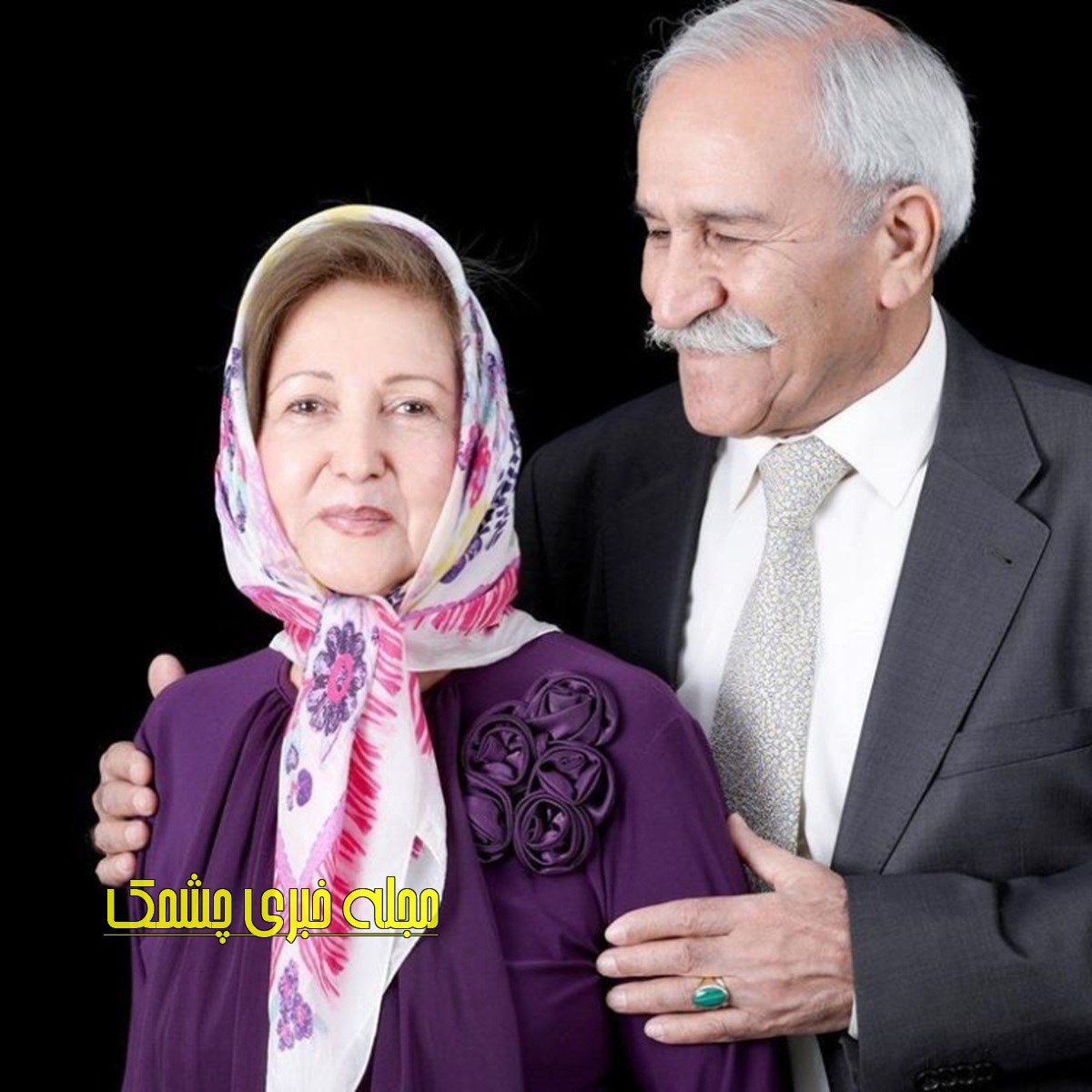 پدر و مادر پانته آ بهرام