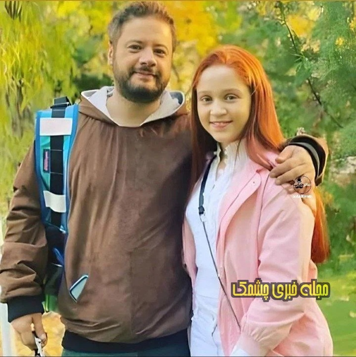 علی صادقی و همسر و دخترش