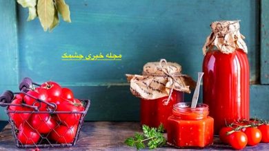 فریز کردن رب گوجه فرنگی خانگی