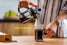 لاغری سریع با قهوه