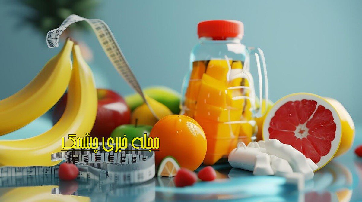 تأثیر ویتامین ها بر لاغری