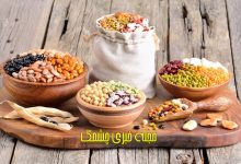 از بین بردن حشرات برنج