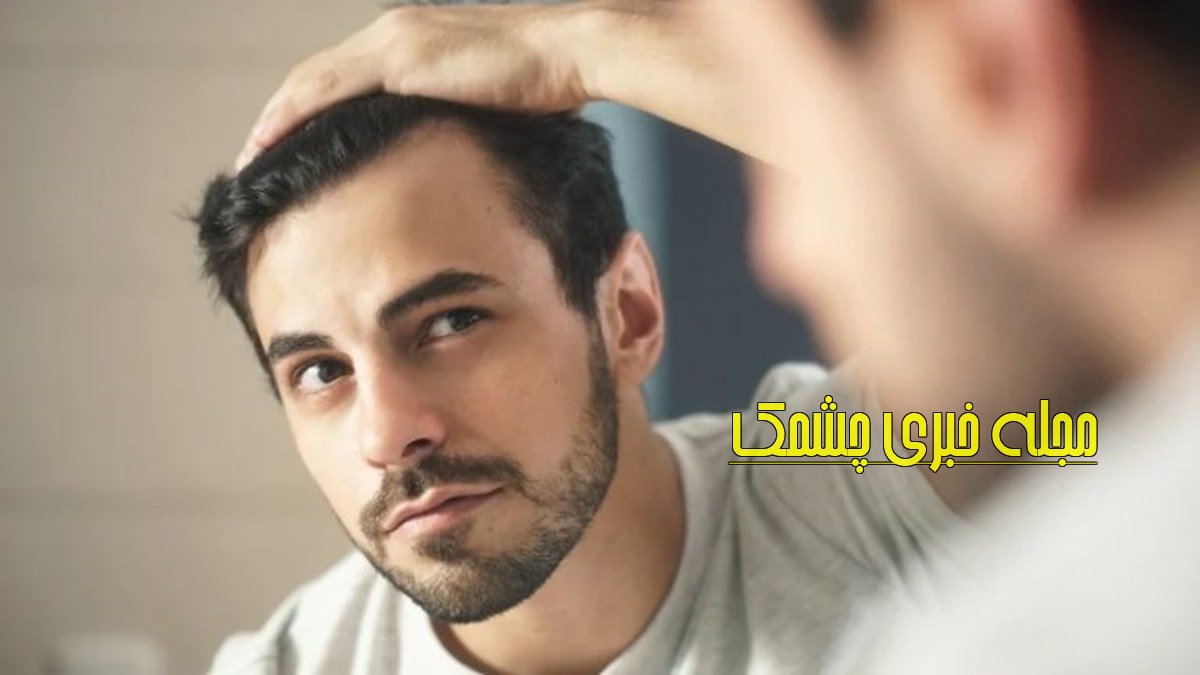 شیوه مراقبت از موهای نازک