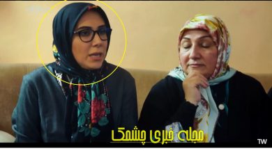 عاطفه باقری بازیگر نقش همسر رحمت