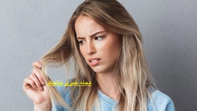 موهای کم پشت