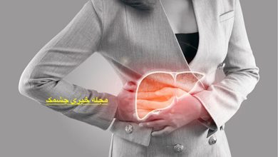 نشانه ای که خبر از مشکل کبدی میدهد