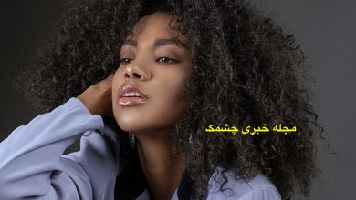 چگونه با اسپری نمک موها را فر کنیم