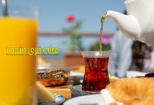 کاهش وزن با نوشیدن چای