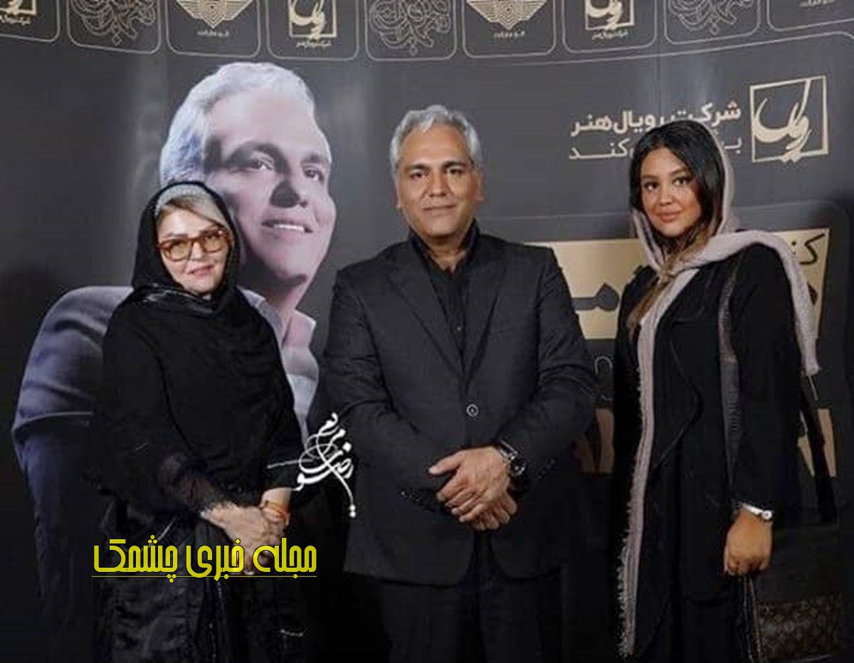 بیوگرافی اکرم محمدی